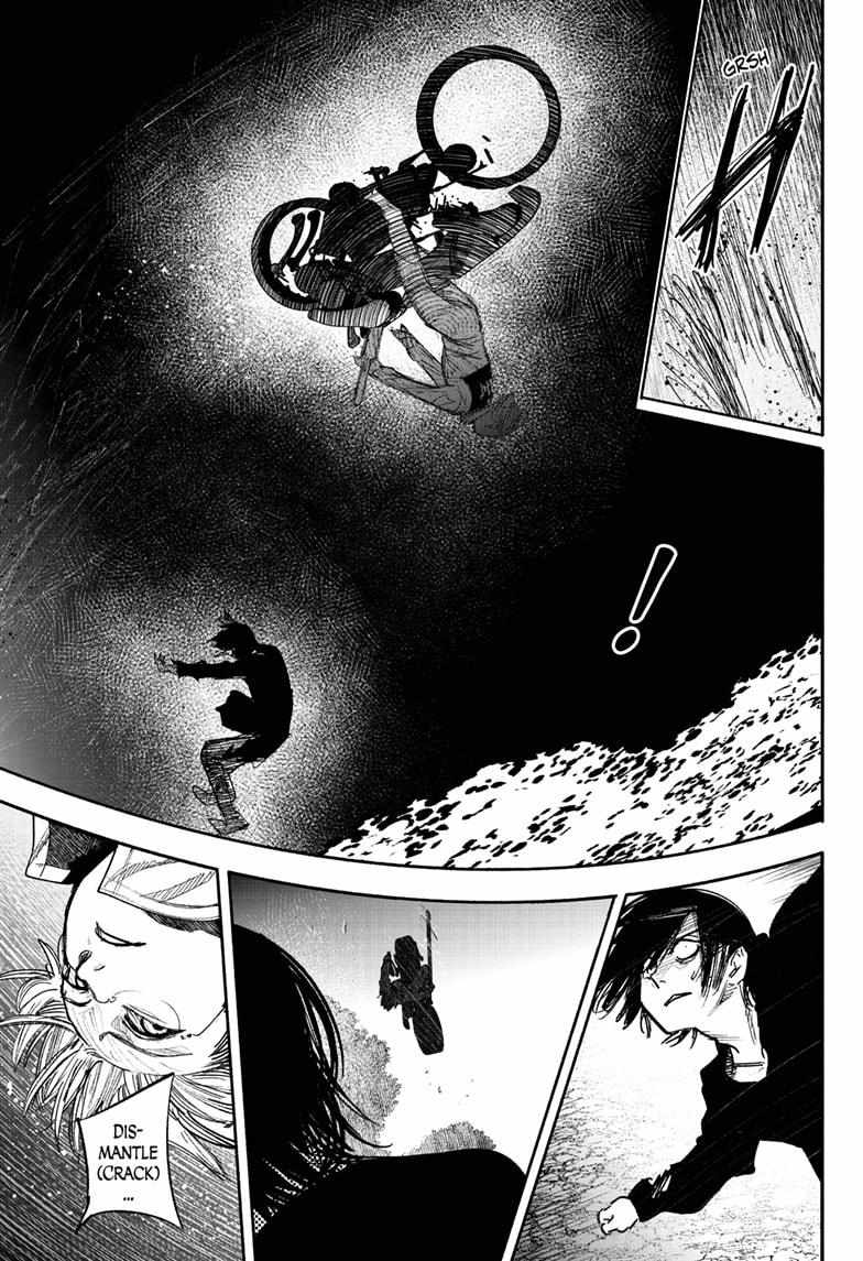 Choujin X, Chapter 41.3 image 12